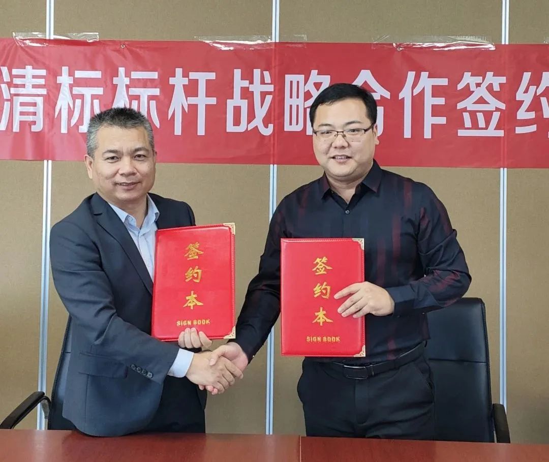 爱游戏网页_爱游戏(中国)登录入口招标与广联达携手并进，共建数字化清标